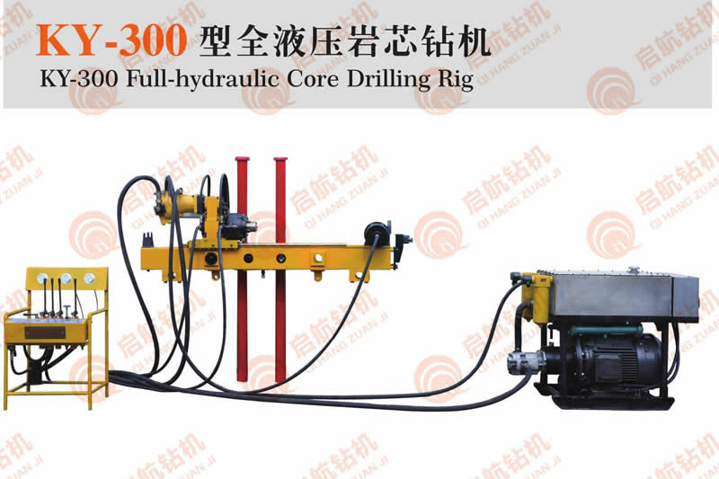 巖心鉆機(jī)的工作原理是什么？
