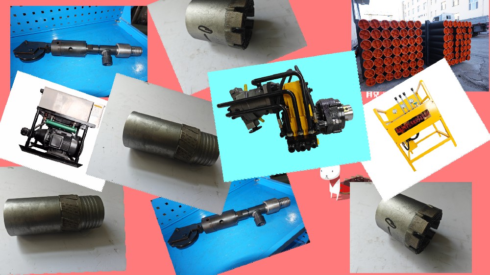 部分鉆機(jī)部件總成，零件單品